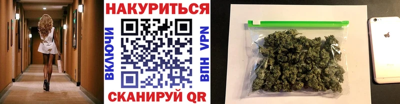 Где продают наркотики Полярные Зори Кетамин  СК  Гашиш  Бошки Шишки  АМФЕТАМИН  МЕФ  Cocaine 