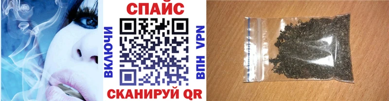 Бутират вода  Полярные Зори 