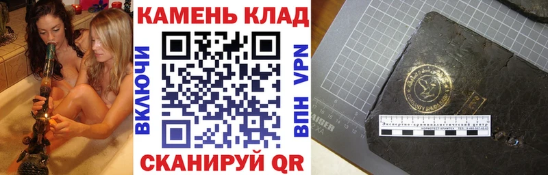 ГАШ убойный  Полярные Зори 