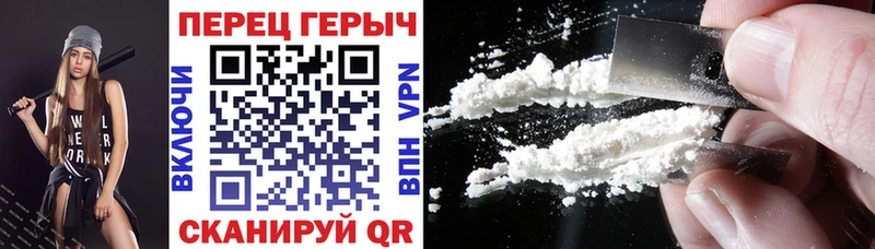 ГЕРОИН афганец  Полярные Зори 