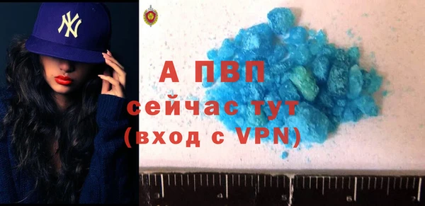 амф Аркадак