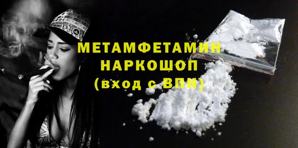 прущие крисы Арсеньев
