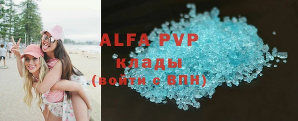 прущие крисы Арсеньев