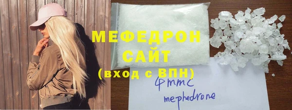 прущие крисы Арсеньев