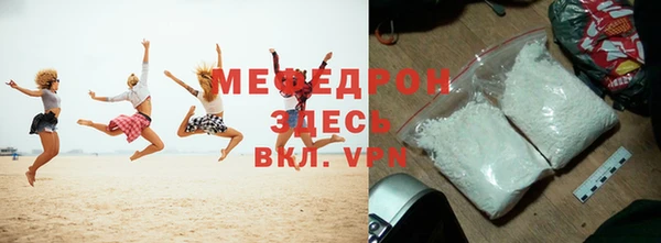 apvp Армянск