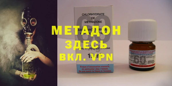 амф Аркадак