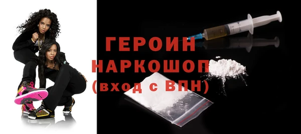 амф Аркадак