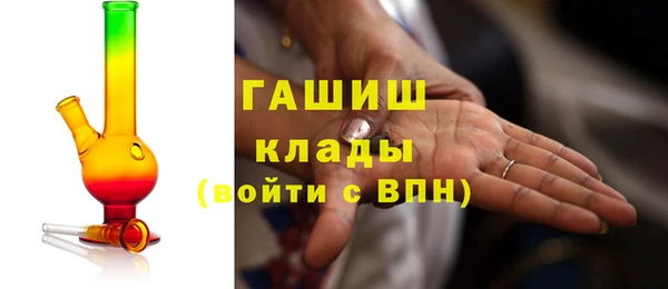 амф Аркадак