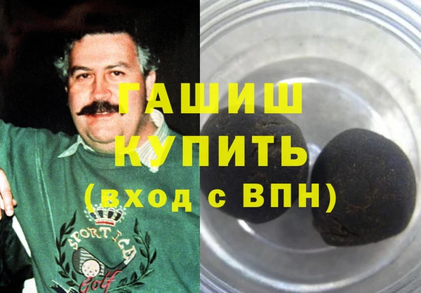 амф Аркадак