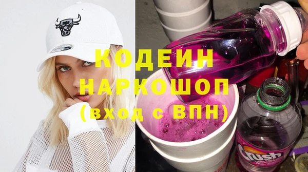 прущие крисы Арсеньев