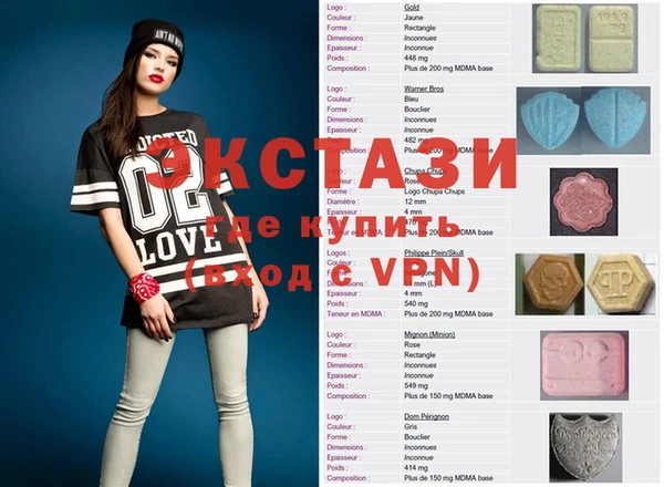 прущие крисы Арсеньев