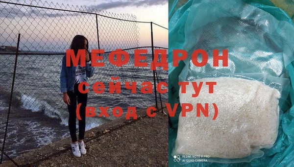 apvp Армянск