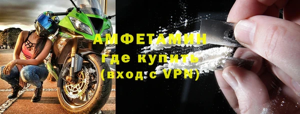 амф Аркадак