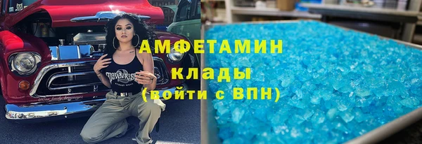 прущие крисы Арсеньев