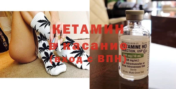 apvp Армянск
