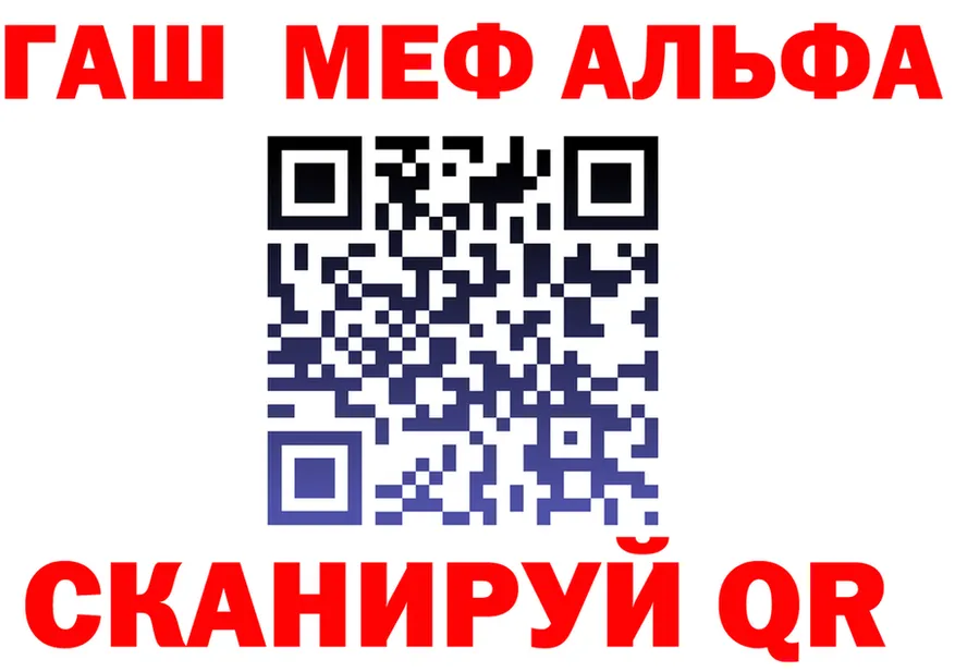 А ПВП СК КРИС ТОР дарк нет MEGA Полярные Зори
