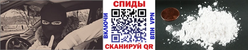 Первитин кристалл  Полярные Зори 